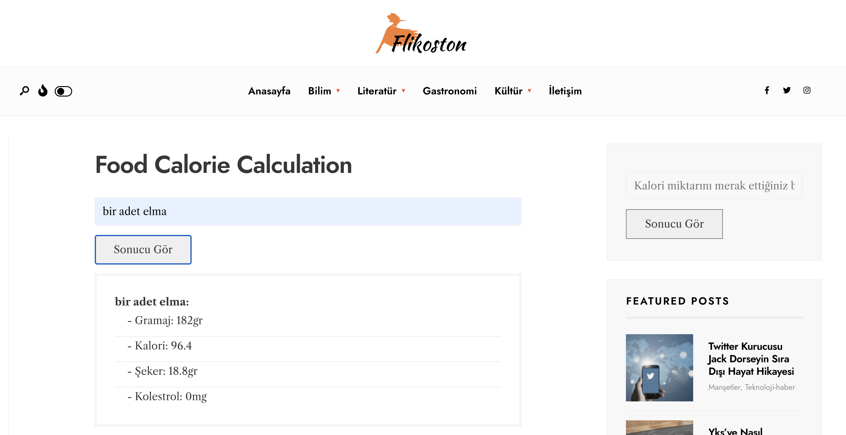 CKa Food Calorie desktop screenshot